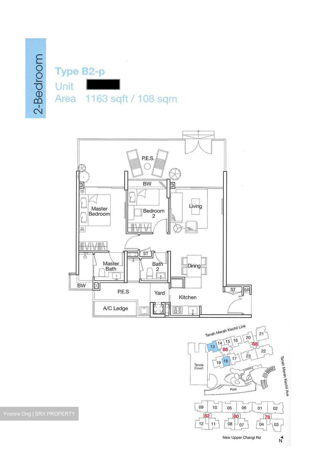 Optima @ Tanah Merah (D16), Condominium #592450821